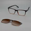 Solglasögon ramar polariserad magnetisk hylsa spegel Mäns gradient Brown Myopia Magnet Adsorption Night Vision Clip on Glasses Frame