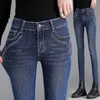 Frauen Jeans Skinny Womens Hohe Taille 2024 Korean Mode Stretch Jeanshose für Damen Casual Bleistift Hosen schlanker Fit Femmel