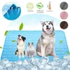 Hundekühlungsmatte Ice Seide Haustier Selbstkühlungsmatte Sommerwaschbare Matte Hunde Matte Atmungsbare Haustiermatte 240506