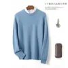 メンズセーターセーターセーター秋と冬Oネックは純粋なウール編みのソリッドカラーファッションプルオーバートップを厚くします