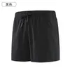 Heren shorts Men Sport Shorts Summer Sportswear Beach Jogging Short Pants Training Shorts Men Basketball Kleding Gym Running Bottoms T240507