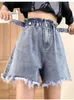 Women's Jeans M-6Xl Casual Simple High Waist Loose Wide Leg Shorts 2024 Summer Fashion Clothing