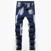 Jeans masculins 2020 High Quty hommes jeans décontractés en revêtement mince plissée plissée jeans pantalon pantalon décontracté denim masculin plus taille 42 T240507