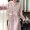 ワークドレスピンクスーツ女性の中国の弓コートツーピーススカート