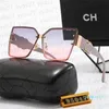 Designer sunglasses eyewear glasses driving uv black square discoloration conjoined lenses frame langzuhe seventieth police read sunglasses