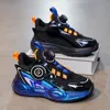 Kids Basketball Shoes Boy Girl Sneakers Non Slip Children Athletic Shoes Lace-up Outdoor Running Shoes Basketball Trainers 240507