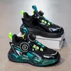 Kids Basketball Shoes Boy Girl Sneakers Non Slip Children Athletic Shoes Lace-up Outdoor Running Shoes Basketball Trainers 240507