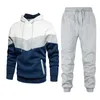 Suisses de survêtement masculines Ensemble de survêtement Joggers masculins à capuche à capuche Hoodie Pant 2 pièces Sets Hip Hop Sports Tissu Suit S-3XL2024