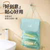 Aufbewahrungsbeutel Reisewaschbeutel tragbares Bad kann geteilt und aufgehängt werden