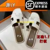 Leather Sandals Oran Womens Slippers HB High End Slippers 2024 New Flash Diamond Flat Shoes Nis Vacation Versatile One Word Slipper Real Leath have logo