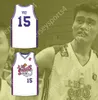 CUSTOM NAY Mens Youth/Kids YAO MING 15 SHANGHAI SHARKS WHITE BASKETBALL JERSEY WITH CBA PATCH TOP Stitched S-6XL