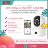 R11 듀얼 렌즈 듀얼 비디오 WiFi 4MP 최소 PTZ 카메라 스마트 카메라 ICSEE 앱 보안 카메라 시스템 무선 실내