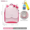 Sac à dos Enfants imperméables sacs d'école Sacs de livres pour enfants Bag du livre Pu Leather Primary Orthopedic Backpack Schoolbag Mochila Infantil WX