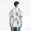 Men's Polos Mens Summer New Mojito Flower Shirt Beach Vacation Style Q240508