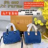 2024 Nouvelle mode Single Single Crossbodybody Handheld Women's Denim Material Mini Beaut Gillow Sac 80% Factory Wholesale