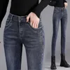 Frauen Jeans Skinny Womens Hohe Taille 2024 Korean Mode Stretch Jeanshose für Damen Casual Bleistift Hosen schlanker Fit Femmel