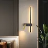 Lampada a parete LED nero LED Nordico Creativo Creativo Cambia del letto Sfondo Decorativo Luci decorative Lettura con pulsante di interruttore