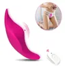 Vibrateurs sans fil à distance portable vibratrice sexe toys for women stimulatrice clitoris adulte vibration culotte œuf papillon 1024047