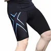 Shorts masculins 2024 Collants de course de compression pour hommes et pantalons de sport à l'épreuve d'humidité Running Fitness Pantals Marathon Shorts Y240507