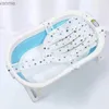 Baignoires sièges sièges bébé douche de soutien nette baby shower tampon réglable réglable confortable et non glissement baby shower net baignoire coussin wx