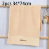 Handtuch 2pcs Jacquard Weave Baumwolle verdickte schnelle absorbierende weiche trockene Gesichtsbadezimmer El Reiseversorgung