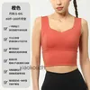 Fashion Ll-tops Sexy Women Yoga Sport Underwear Yiwu Sports Bra Womens Running Fitness Cover Breast Front Zipper Shockproof Tank Top