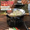 7-kärna kraftfull camping spis vindtät utomhus bärbar camping picknick vandring grill matlagning leveranser 240424