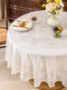 Table en tissu Décoration de mariage crémeux blanc étanche à poussière étanché