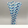 使い捨て食器25/50使い捨て紙ロープ生分解性ブルーシリーズパーティーテーブルウェディングデコレーションチルドレン誕生日Q240507