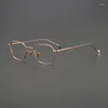 Solglasögon Frames 2024 Retro Square Optical Glasses Frame For Men Kvinnor Ultra-Light Titanium Eyeglasses Recept Läsglasögon