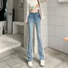 Frauen Jeans Frauen Super High Taille Flare Casual Vintage Skinny Denim Hosen Korean Modehosen Streetwear Slim Pant S256