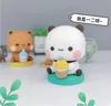 Hot Bubu y Dudu Panda oso figura muñeca boba té kawaii figuras de acción adornos para la recolección de juguetes para admiradores