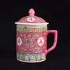 Традиционная китайская чайная чашка с китайской кофейной кружкой для кофейной круги 300 мл T200506 209R