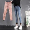 Women's Jeans Female High Waist Velvet Denim Pants Thick Winter Warm Skinny For Women Streetwear Stretch Trousers Plus Size 17953