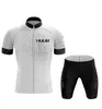 Huub Raudax Bike Set Team Clothing Mountain 19d Gel Bib Shorts Mens Cycling Jersey Ropa Ciclismo Triathlon 240422