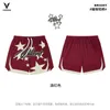 Męskie szorty Weidong Shorts Olśniewające spodnie do koszykówki Summer Lose American Trendy Trendy Quarter Pants Męs