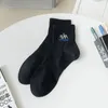 Frauen Socken Herren Sommer mittelschwere weiße Sportwäsche-Wotwoll-Schweißschweiß atmungsable Stickerei Low-Top