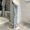 Jeans pour femmes femmes super hauts flare décontractée vintage skinny pantalon denim coréen pantalon streetwear slim pant s256