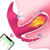 Inne produkty zdrowotne aplikacja kombinacja bezprzewodowa Bluetooth g wibrator dildo dla kobiet Sucker Clitoris Kobiet Metki do noszenia na duże odległości S Y240503