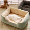 Kattbäddar möbler husdjurssängar för katt hund fyrkant plysch kennel vinter varm liten hund bäddsoffa kudde kattungar hus mat husdjur sömnleveranser tillbehör D240508