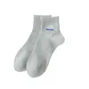 Frauen Socken Herren Sommer mittelschwere weiße Sportwäsche-Wotwoll-Schweißschweiß atmungsable Stickerei Low-Top