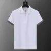 Designer Polo Collar Lined T-shirt for Men's Summer Fashion Polo Collar Short Sleeve T-shirt Made of European and American Cotton High Quality Casual Wear Large M-3XL