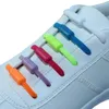 Parti di scarpe 1 coppia senza tiro cravatta ovale rotonda tondo blocco in metallo shoelace elastico per bambini per adulti sneaker lacci pigri