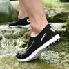 Кроссовки 2024 Летние мужские кроссовки для взрослых дышащие сетчатые крутые на открытом воздухе легкая пробежающая обувь мужчина