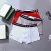 Breta di designer di biancheria intima sexy mutande modali di alta qualità boxer di seta di ghiaccio estivo con scatola