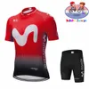 MOVISTAR CRIANÇAS Jersey de ciclismo cenário de equipes Crianças de ciclismo Roupas meninos Meninos de verão Use respirável ao ar livre 240508