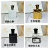 Solid parfum per 4Pieces ingesteld voor mannen 120 ml Himalaya Imperial Mellisime eau de parfum goede kwaliteit hoge geur capactiteit cologne bo dhciu 2 42