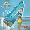 Sand Play Water Fun Gun Toys Voll elektrisch kontinuierliche Brand Kinderspielzeug Spielzeug Hochdruck Vollautomatische Absorption 230807 Q240408
