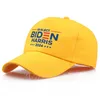 Party Hats BRANDON 2024 Slogans Baseball Cap sun Caps Strapback Men And Women Biden Hats LT959