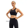 Fashion Ll-Tops sexy Frauen Yoga Sport Unterwäsche Sport BH für nackte schockfeste schöne Rückenberechtigung Hochstärke Fitness
